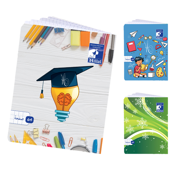 CAHIER HILLAL 64P