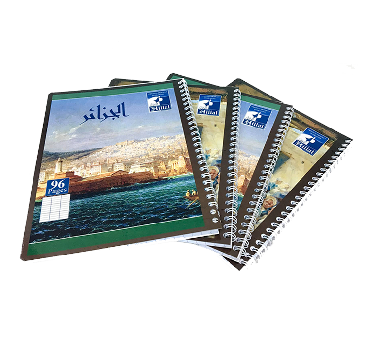 CAHIER HILLAL 96P SPIRAL