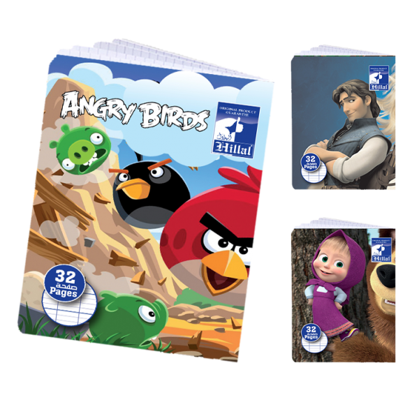 CAHIER HILLAL 32P PIQUET