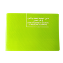 LIVRE HYGIÈNNE ET SÉCURITÉ ET MÉDECINE DE TRAVAIL