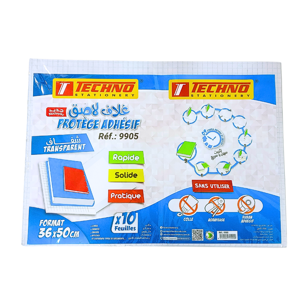 PROTEGE LIVRE ADHESIF TECHNO TE9905