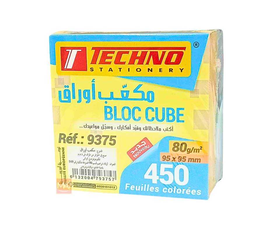 RECHARGE BLOC CUBE TECHNO COULEURS TE9375