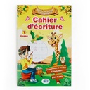 CAHIER D'ECRITURE NIVEAU 1 ATTIAF