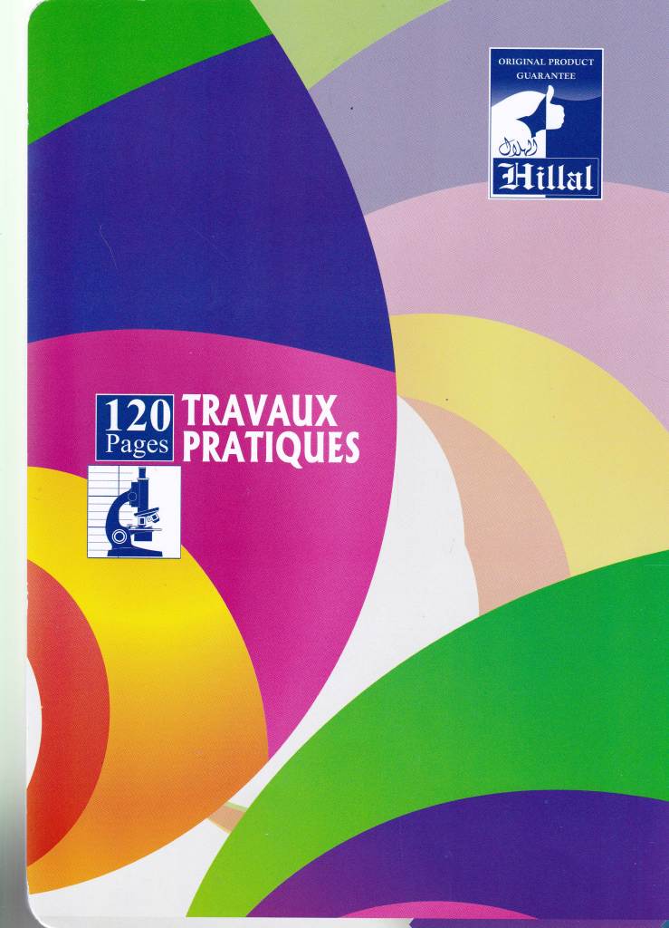 CAHIER HILLAL TP 120P PETIT FORMAT 