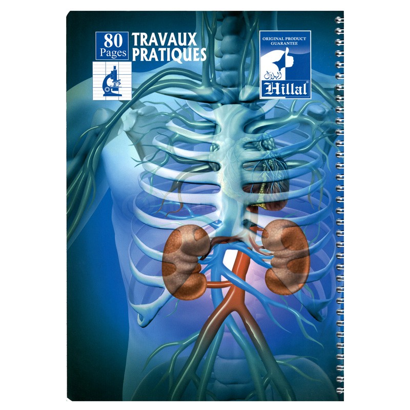 CAHIER HILLAL TP 80P GM SP