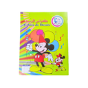CAHIER DESSIN QUADRILLE ATLAS TK98033