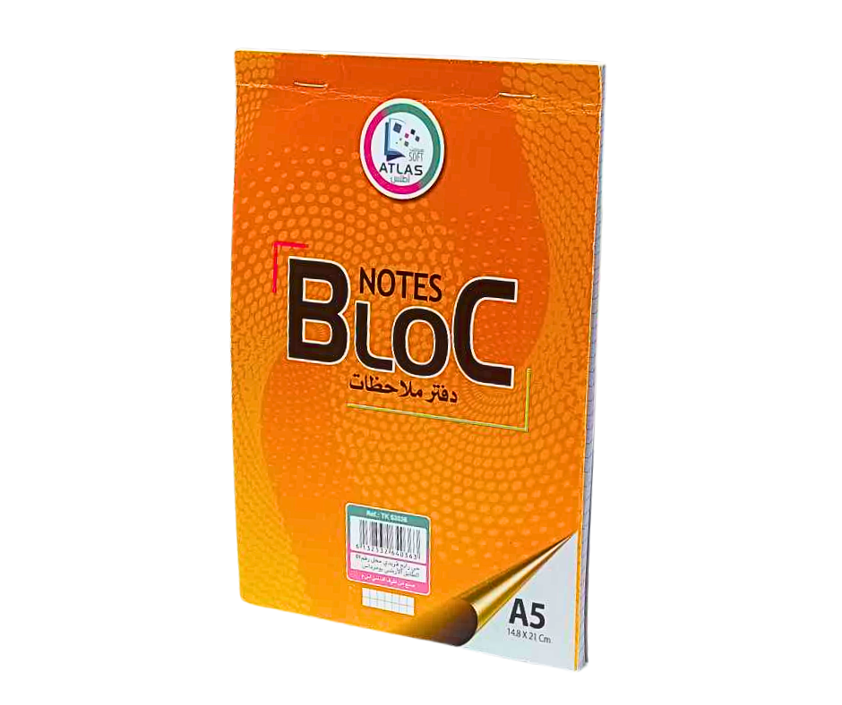 BLOC NOTE ATLAS A5 PIQUE 