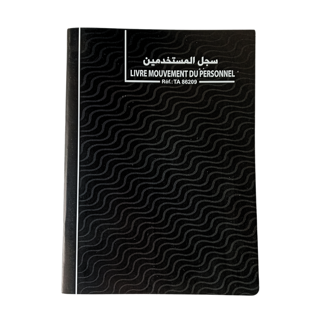 LIVRE MOUVEMENT DU PERSONNEL ATLAS 