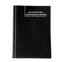 LIVRE MOUVEMENT DU PERSONNEL ATLAS 