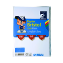 RAM PAPIER BRISTOL UNI HILLAL 180G 100F