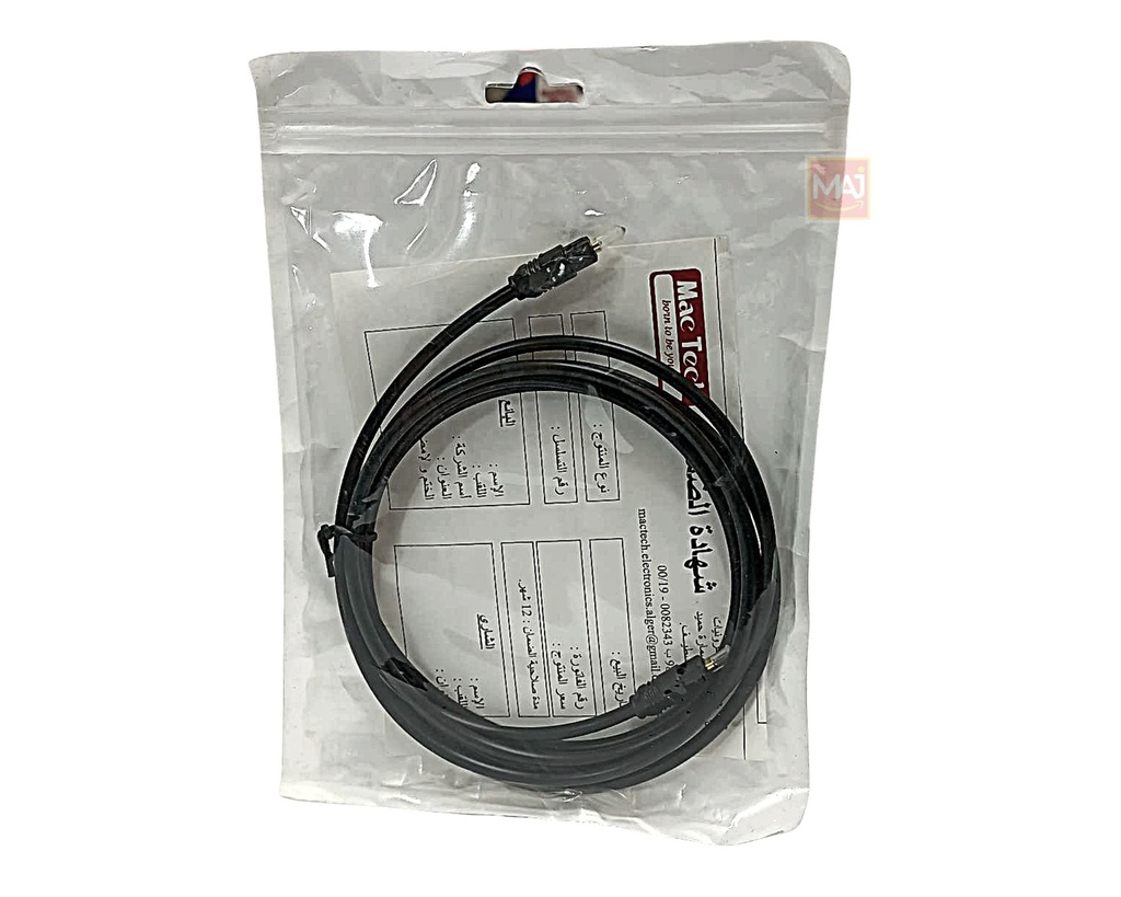 CABLE OPTIQUE 2M 