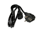 CABLE D'ALIMENTATION NEW 120CM 