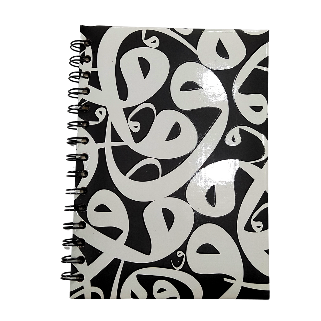 NOTE BOOK  ARABIC CALLIGRAPHY BEN SAADENE A5