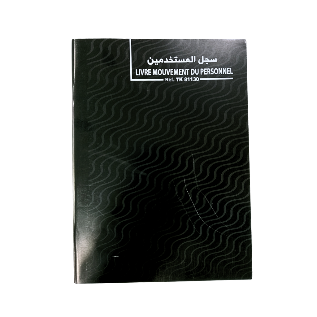 LIVRE MOUVEMENT DU PERSONNEL ATLAS 