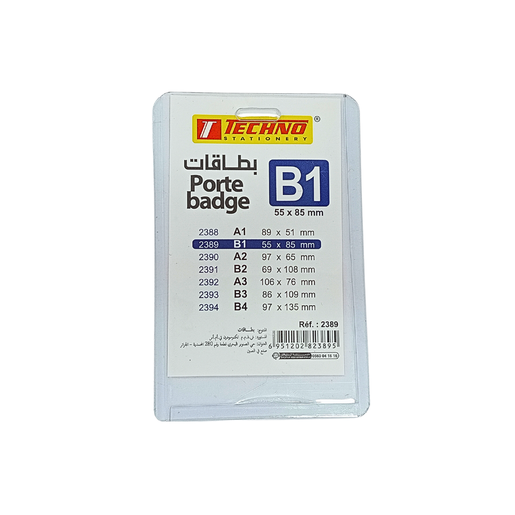 BADGE TECHNO VERTICAL B1 55*85 MM TE2389