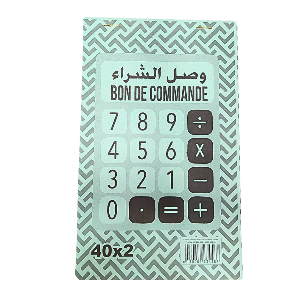 BON DE COMMANDE HEN PM 40*2