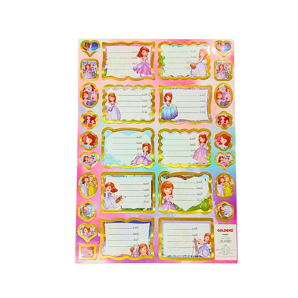 ETIQUETTE SCOLAIRE GOLDEN 