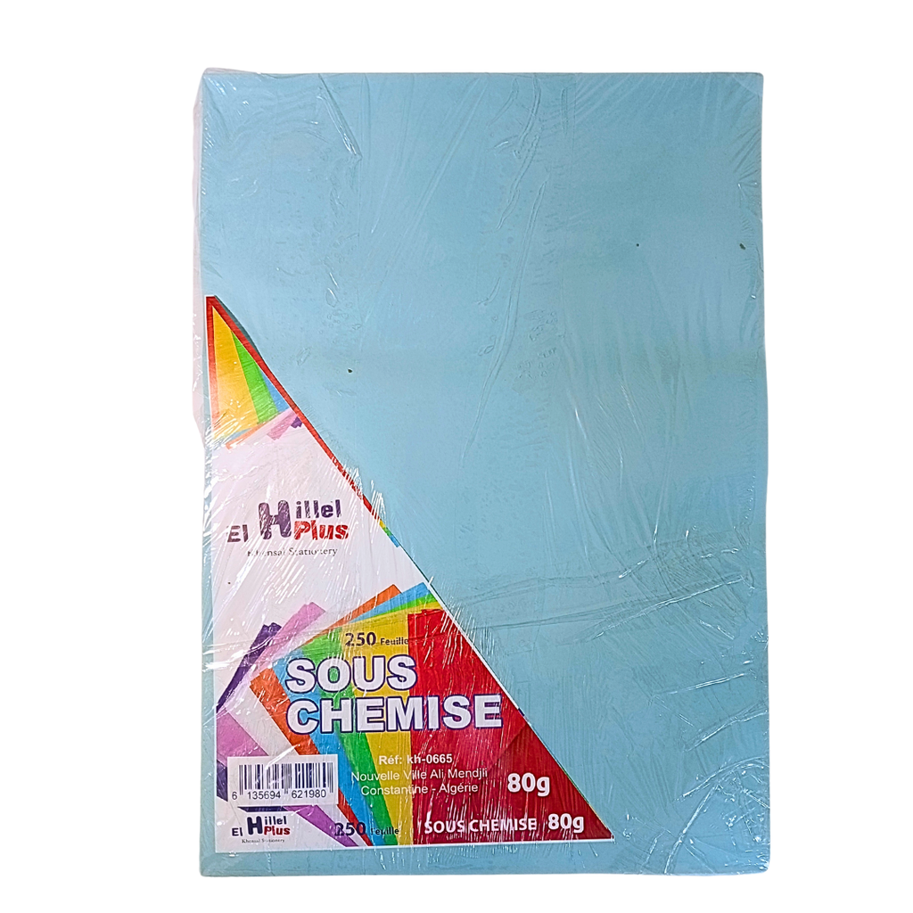 SOUS CHEMISE 80 GRM HILLEL PLUS 250F KH0665