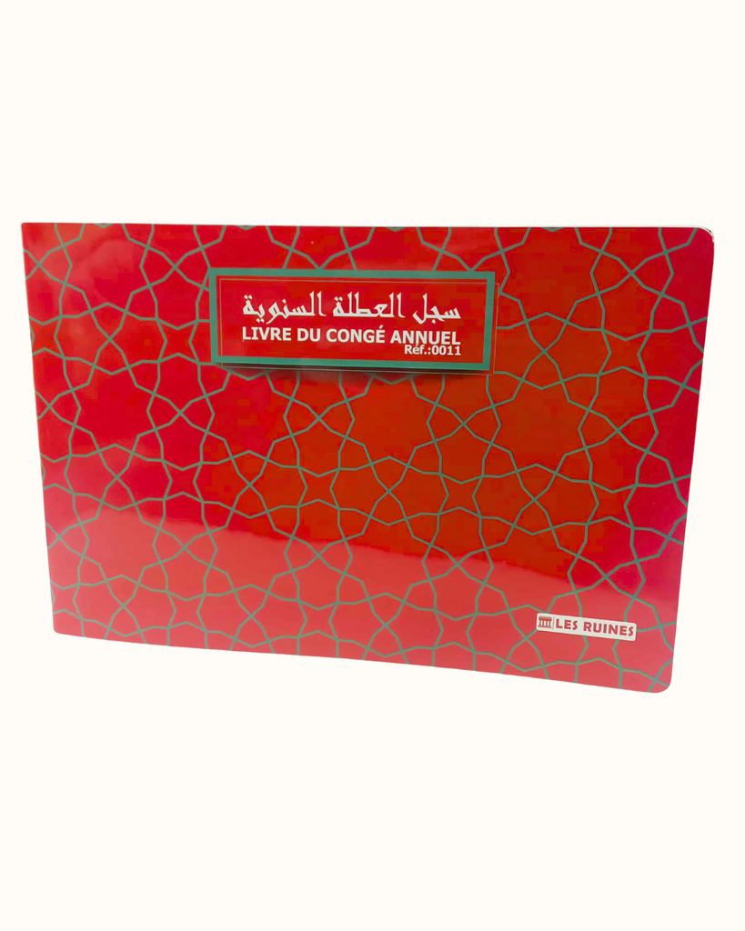 LIVRE DU CONGÉ ANNUEL 0011