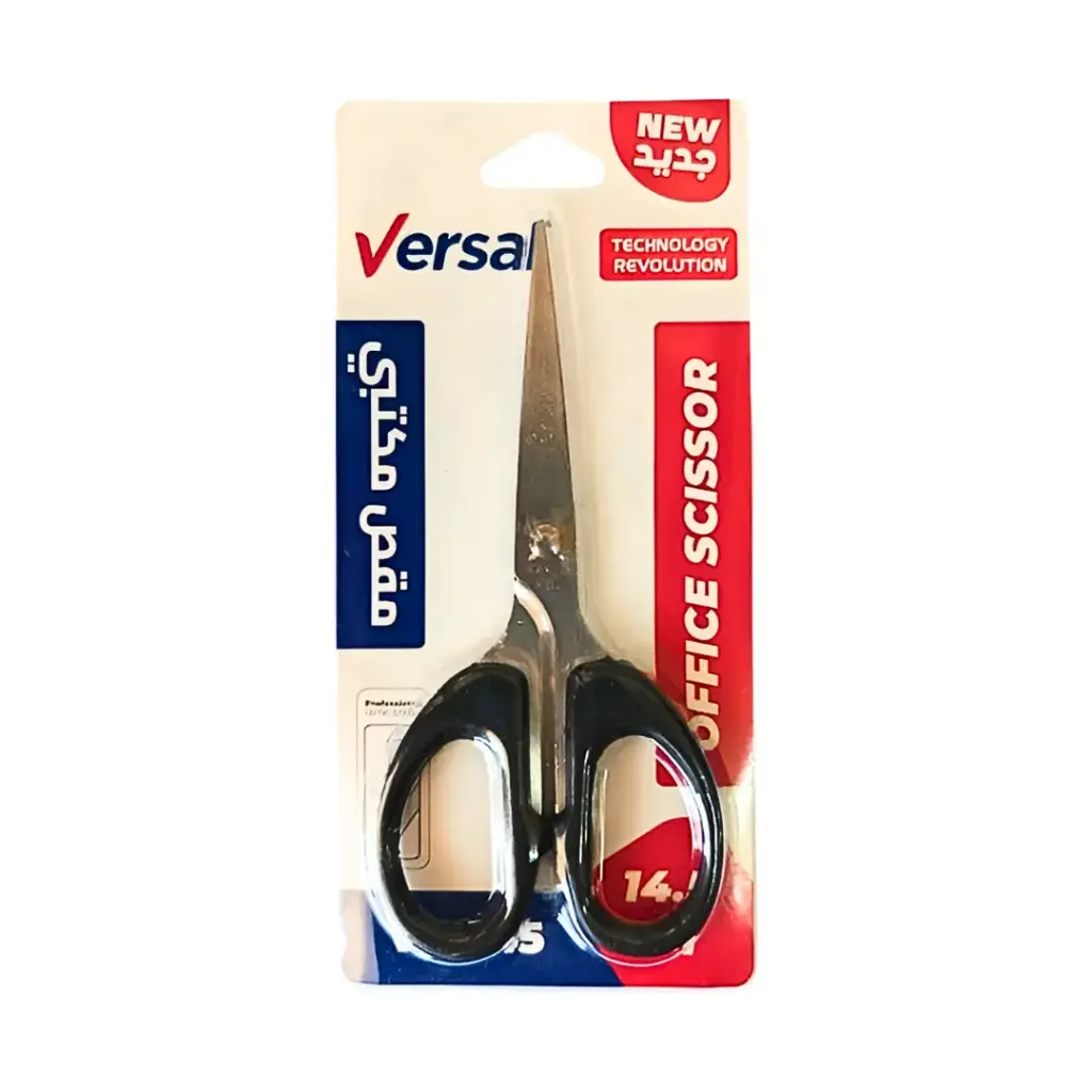 CISEAUX DE BUREAU VERSAL VR145