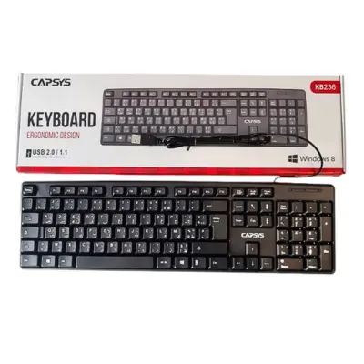 CLAVIER CAPSYS NOIR KB236