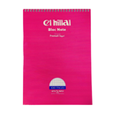 BLOC NOTE SPIRAL EL HILLAL A4 70 GRM 