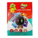 PAPIER PHOTO BRILLANT FROG 180 GRM