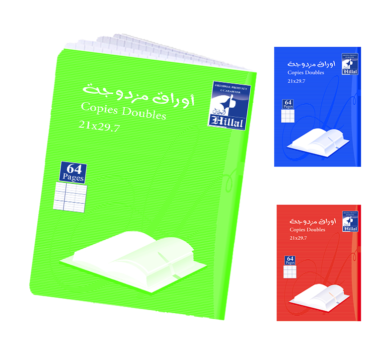 COPIER DOUBLE HILLAL 64P
