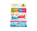 قاموس التلميذ في المرادفات و الاضداد