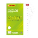 FEUILLES MOBILES DESSIN TECHNO 70 GRM TE9415
