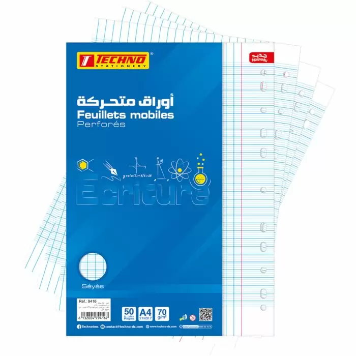 FEUILLES MOBILES ECRITURE TECHNO 9416