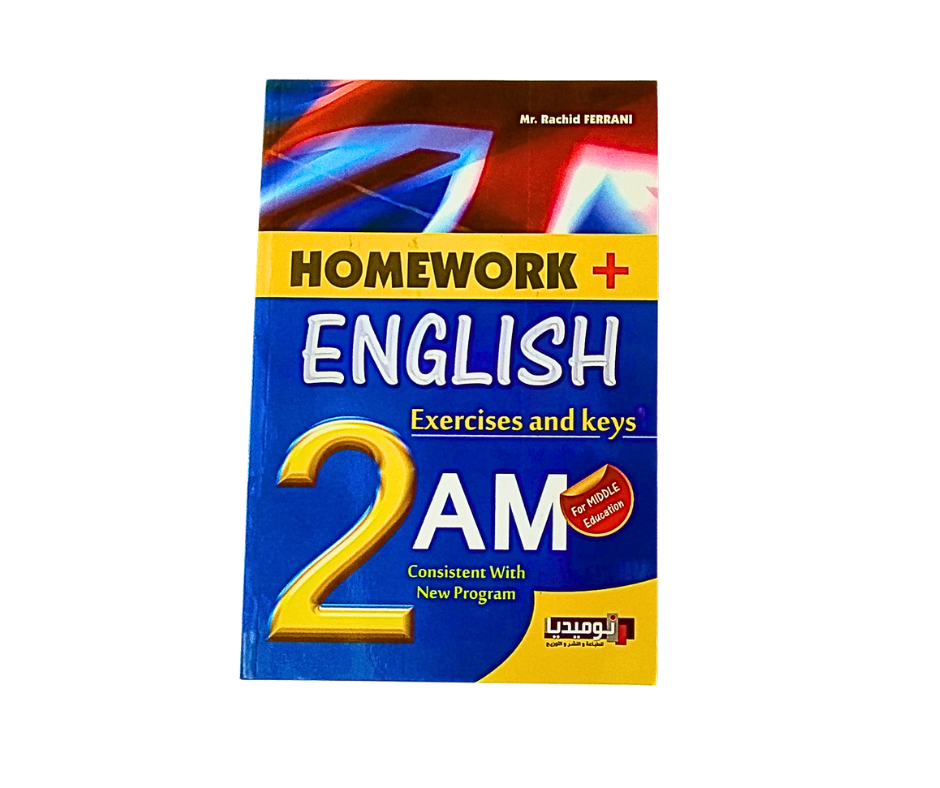 HOMEWORK+ ENGLISH 2 ANNEE MOYENNE NUMIDIA | MAJUSCULE LIB&PAP