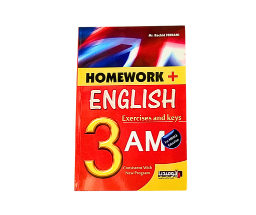 [DL1526] HOMEWORK+ENGLISH 3 ANNEE MOYENNE NUMIDIA
