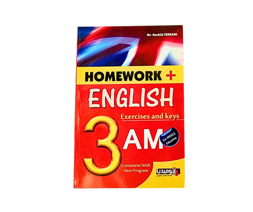 [DL1526] HOMEWORK+ENGLISH 3ANNEE MOYENNE NUMIDIA