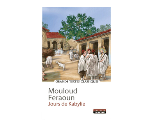 [ISBN623] JOURS DE KABYLIE MOULOUD FERAOUN ISBN623