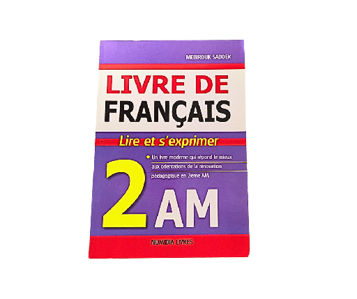 [DL2214] LIVRE DE FRANCAIS LIRE ET S'EXPRIMER  2 ANNEE MOYENNE