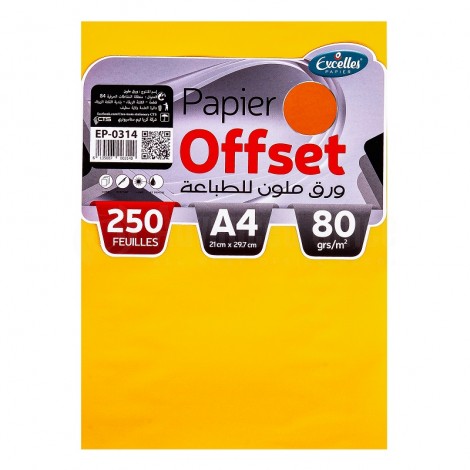 [EP0313] PAPIER OFFSET JAUNE EXCELLES A4 80GR