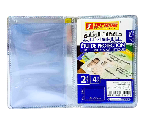 [TE3542] PORTE CARTE MAGNETIQUE TECHNO PVC
