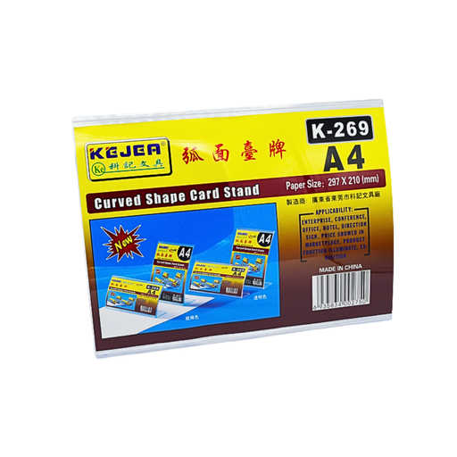 [K269] PRESENTOIRE CARTE A4 K269
