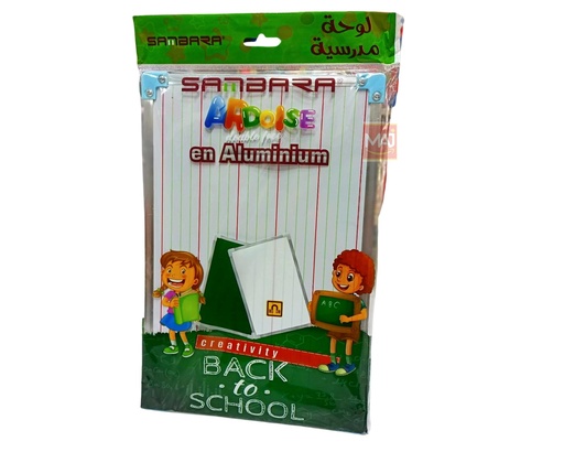 [SM4202] ARDOISE BLANCHE SAMBARA 4202