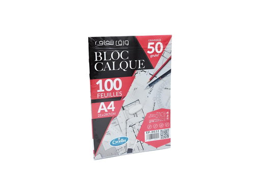 [EP0022] BLOC CALQUE EXCELLES 50 GR 100 FEUILLES