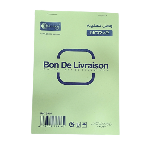 [GA6916] BON DE LIVRAISON GALAXY