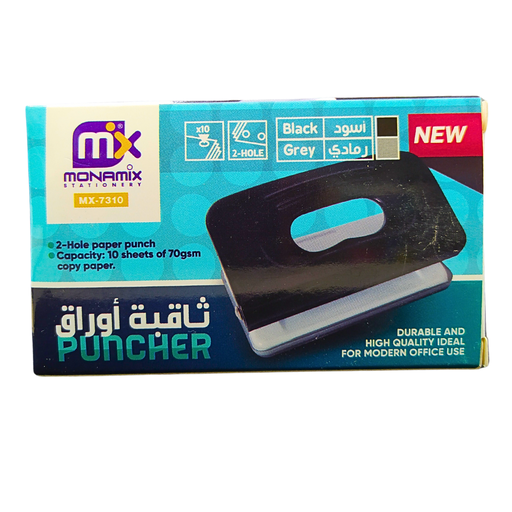 [MX7310] PERFORATRICE MONAMIX MX7310