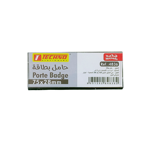 [TE4836] PORTE BADGE TECHNO 75*28 TE4836