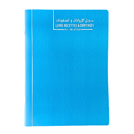 [TA86202] LIVRE RECETTES ET DEPENSES ATLAS