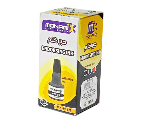 [MX7012] ENCRE A TAMPON NOIR MONAMIX 