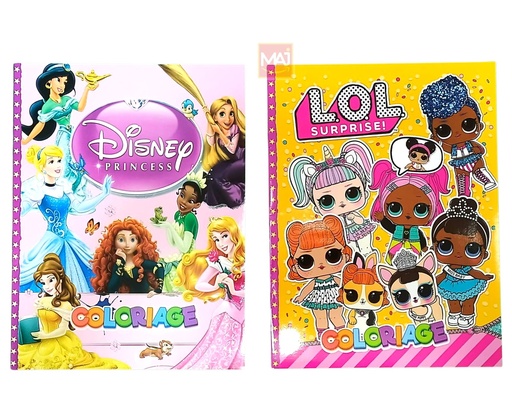 [ARTGM] COLORIAGE ART ROUIBEH GM