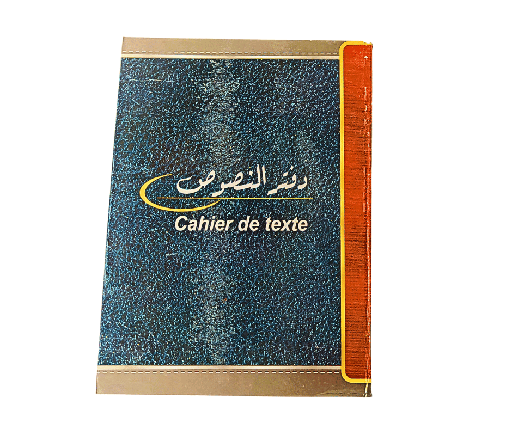 [CAHIERDETEXTE] CAHIER DE TEXTE RIAD