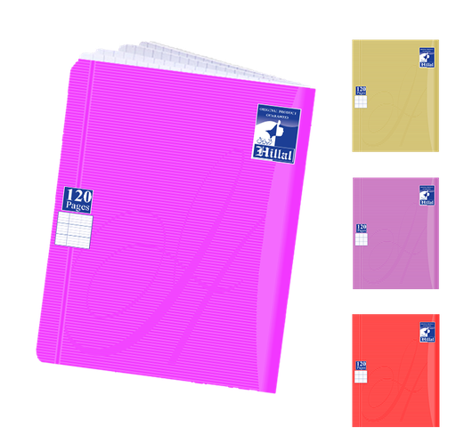 [HILLAL120P] CAHIER HILLAL 120P PIQUE 