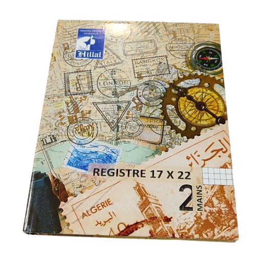 [HIL2M] REGISTER HILLAL 2M PM